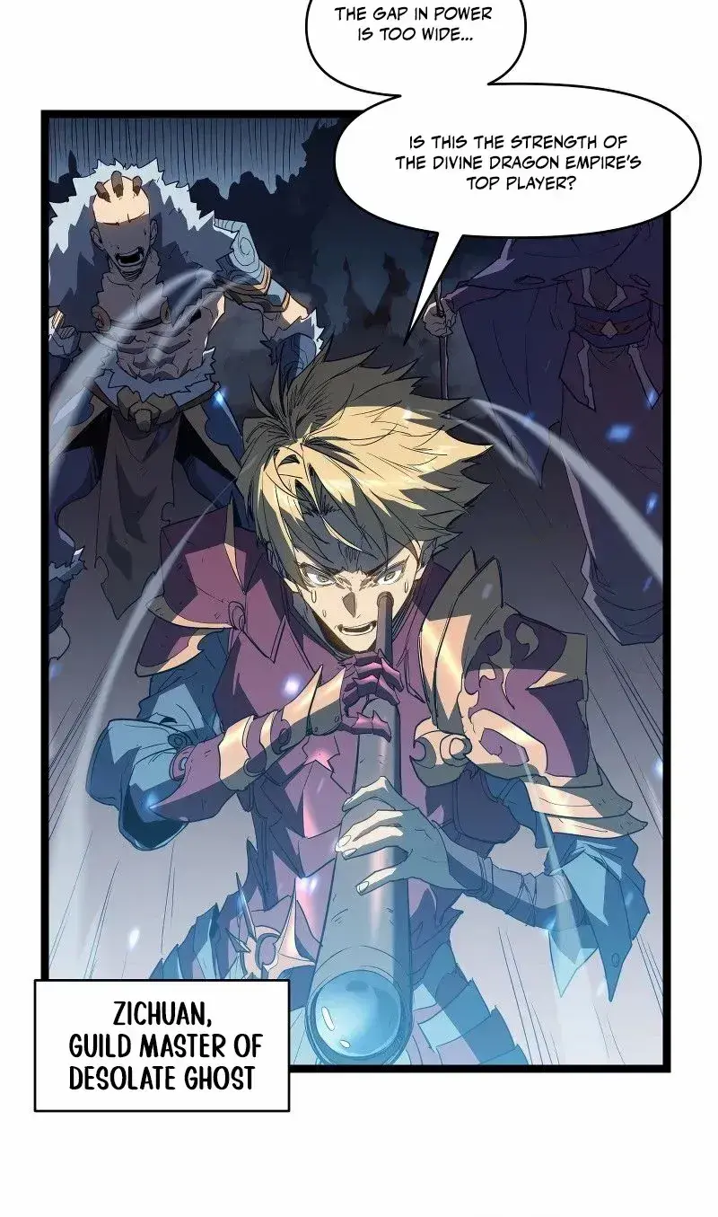 Invincible With Only a Single Point of HP, chapter 1, page 4