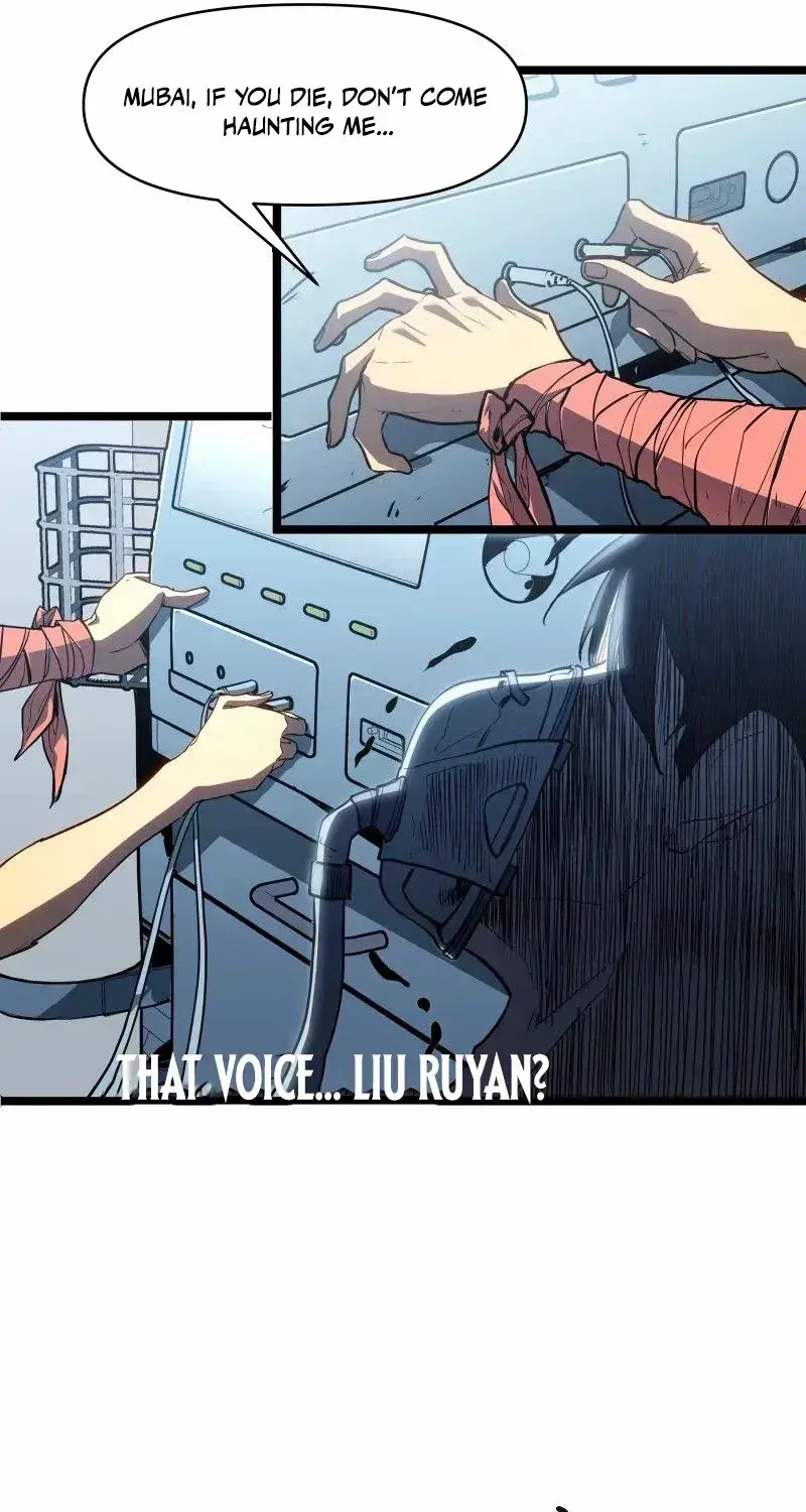 Invincible With Only a Single Point of HP, chapter 1, page 15