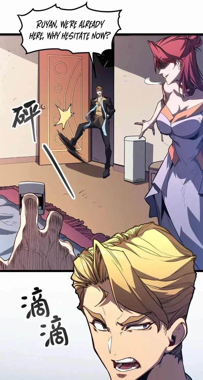 Invincible With Only a Single Point of HP, chapter 1, page 20