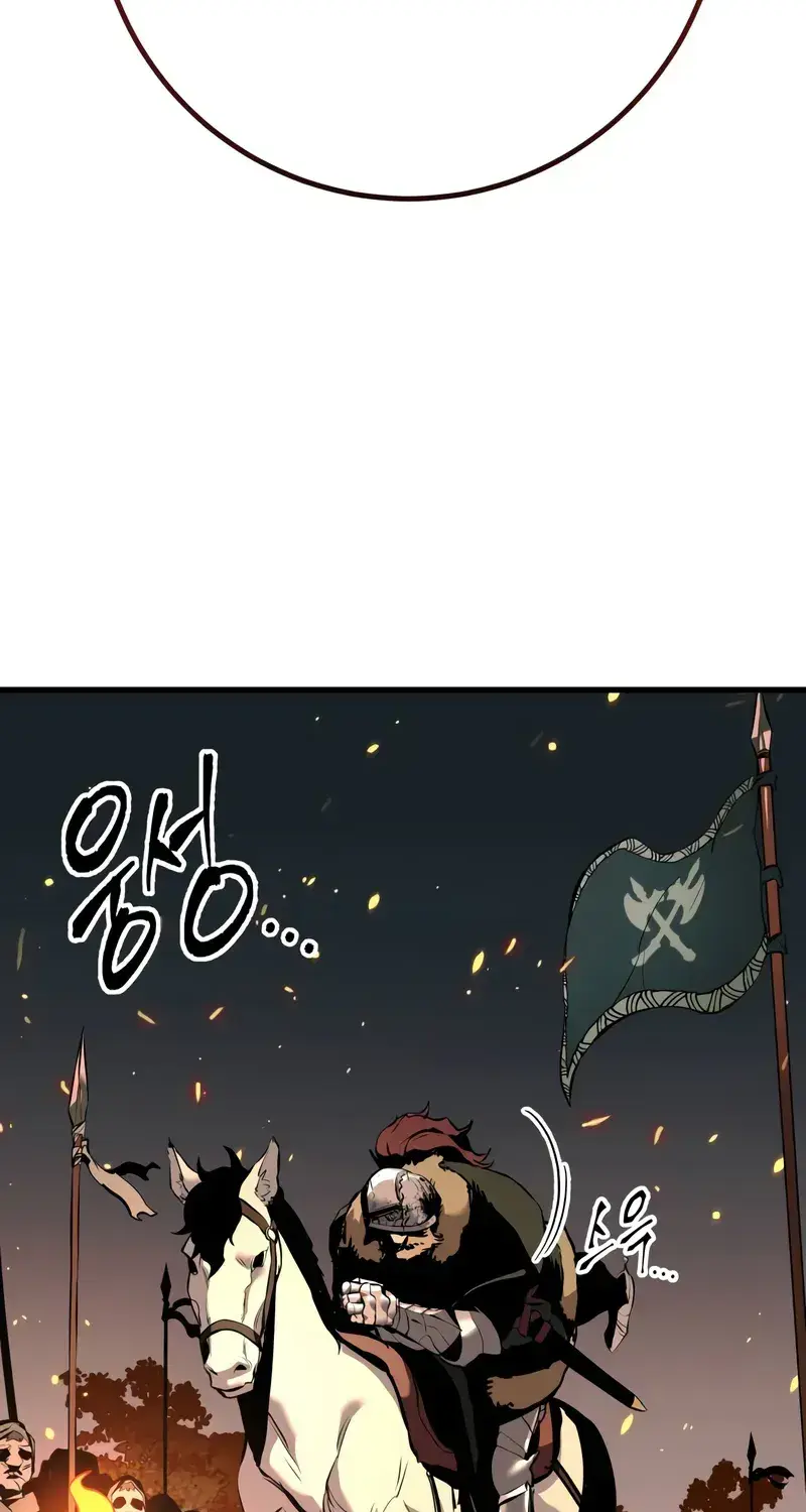 The Wandering Knight’s Survival Manual, chapter 2, page 129