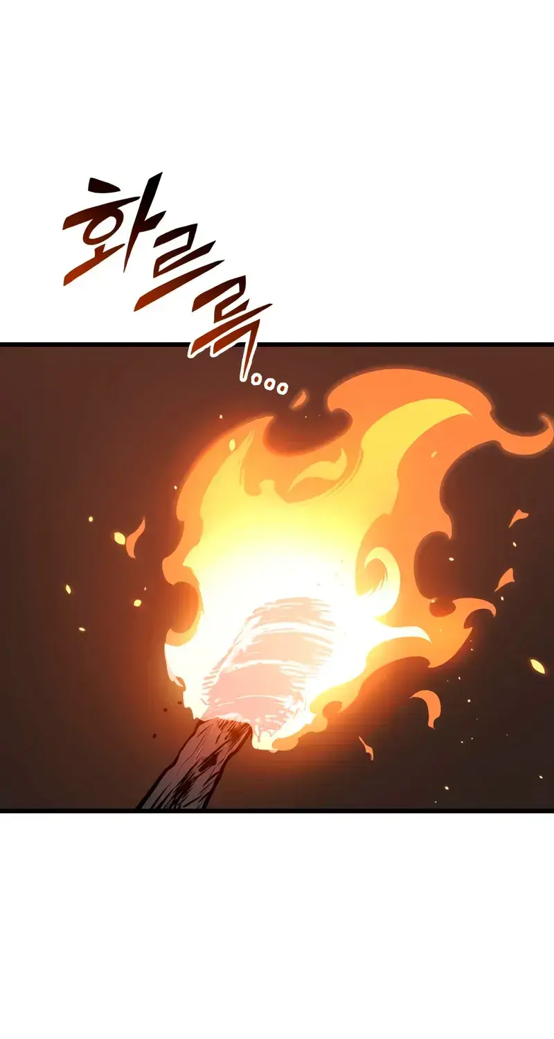 The Wandering Knight’s Survival Manual, chapter 3, page 1