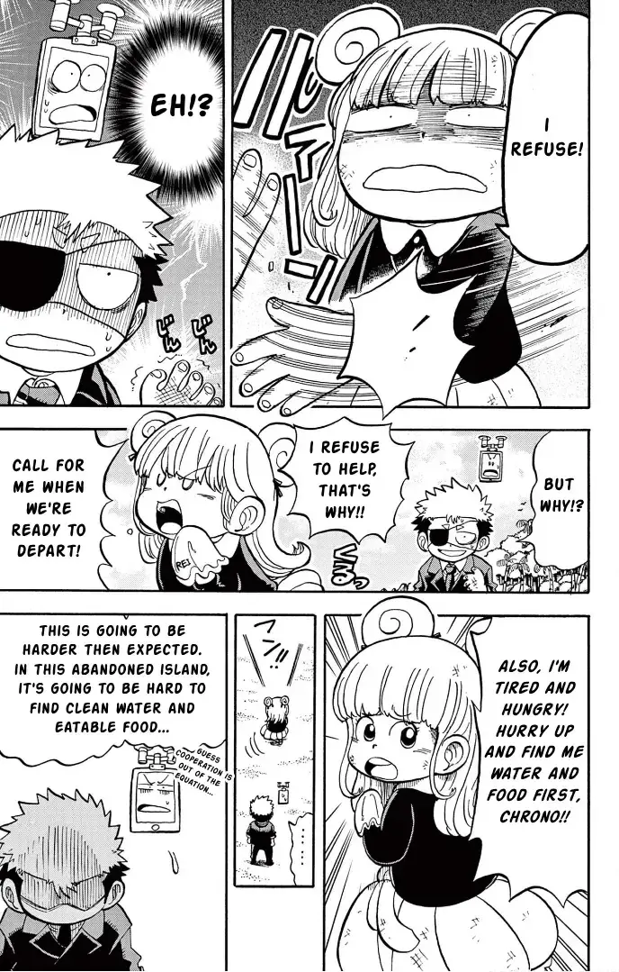 Fate Rewinder, chapter 2, page 14