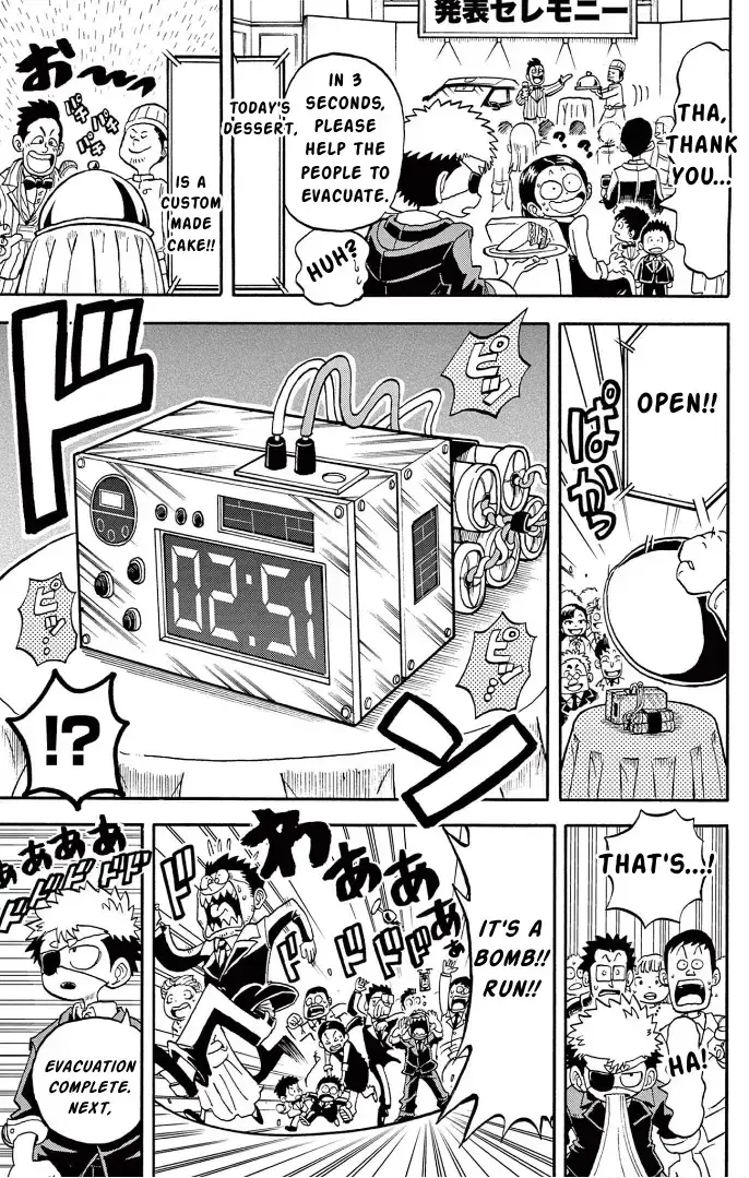 Fate Rewinder, chapter 3, page 4