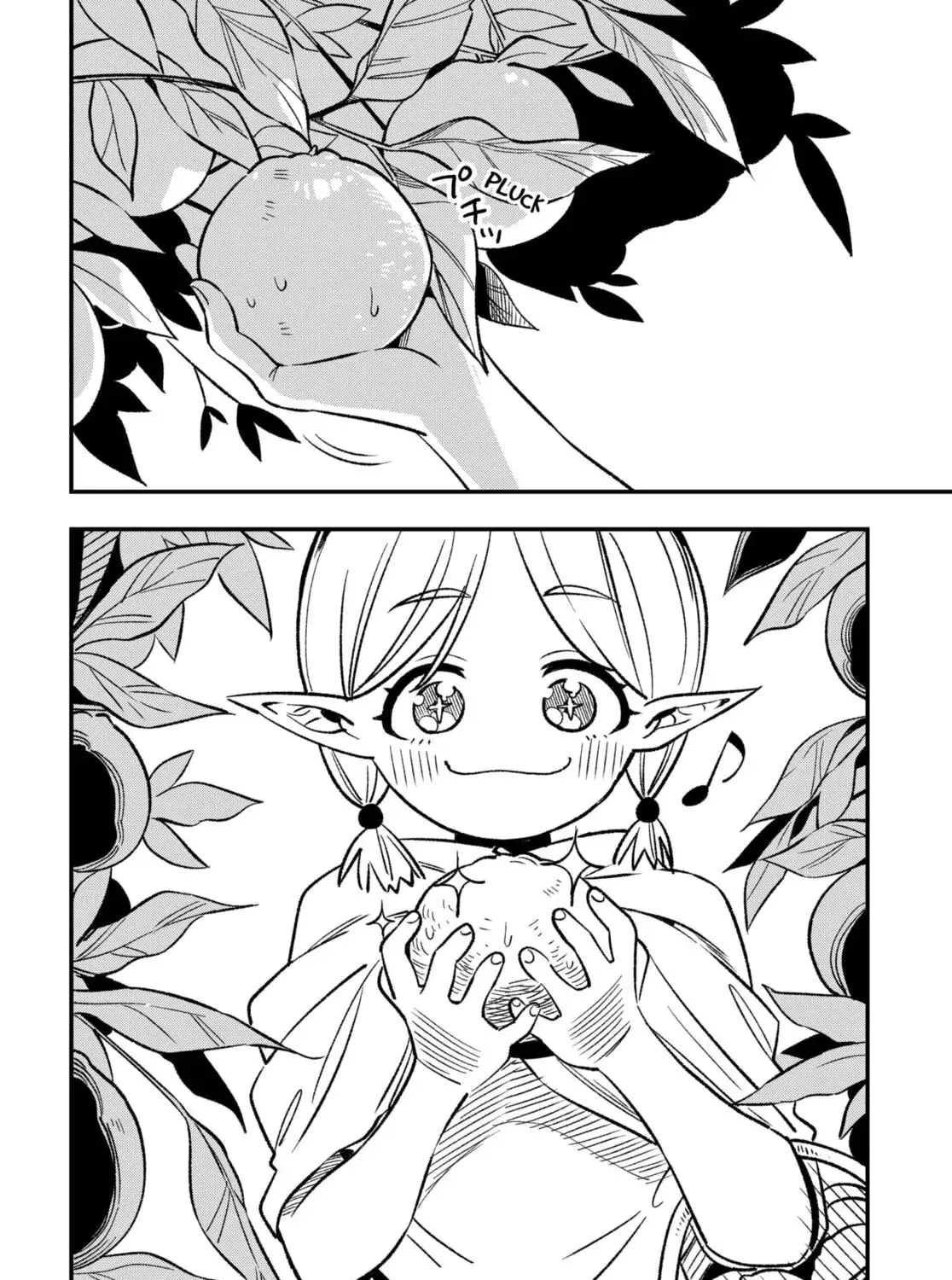 Money Forest, chapter 1, page 7