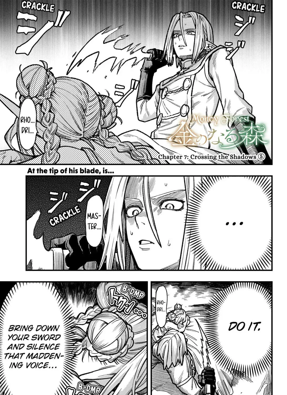 Money Forest, chapter 7, page 1