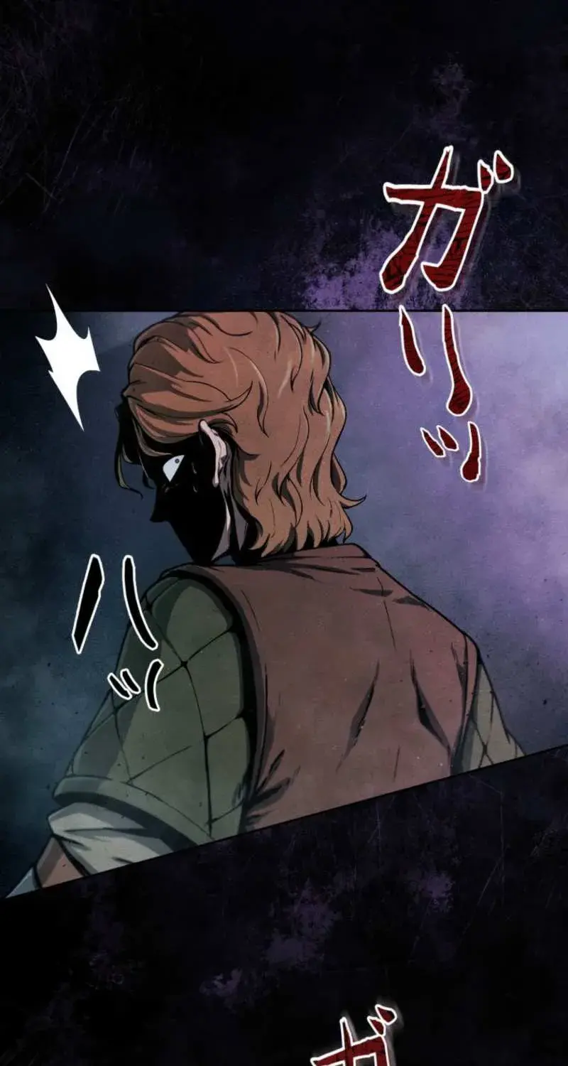 Reincarnated as the Strongest Monster Eater꞉ Revenge on the Tyrant Dragon, chapter 1, page 95