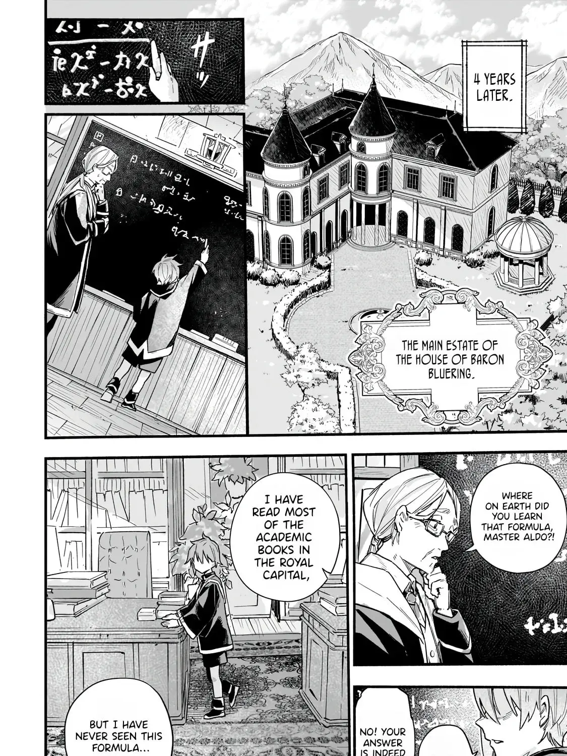 Aldo's Reincarnation in Another World, chapter 1, page 32