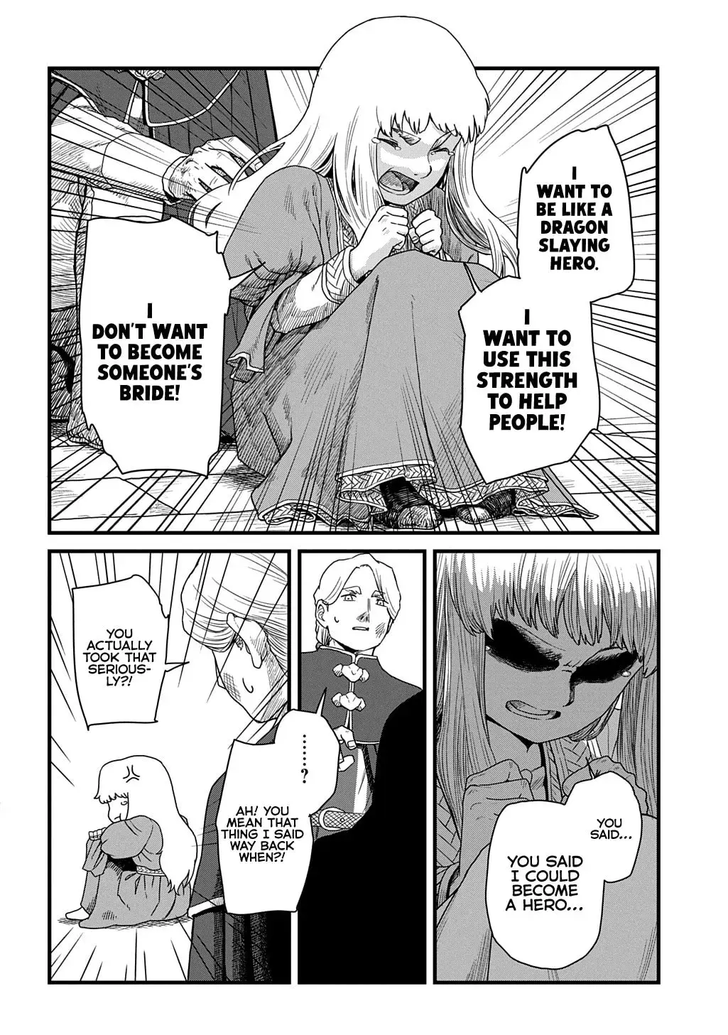 Ryuubatsu no Fiera, chapter 1, page 25