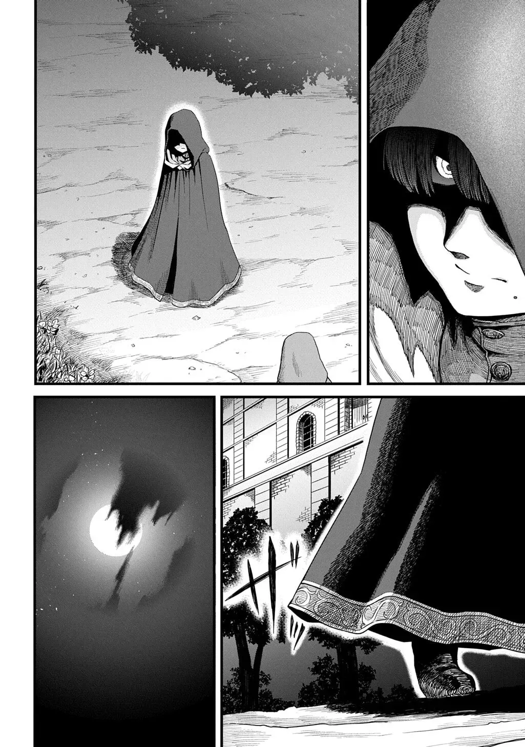 Ryuubatsu no Fiera, chapter 1, page 31