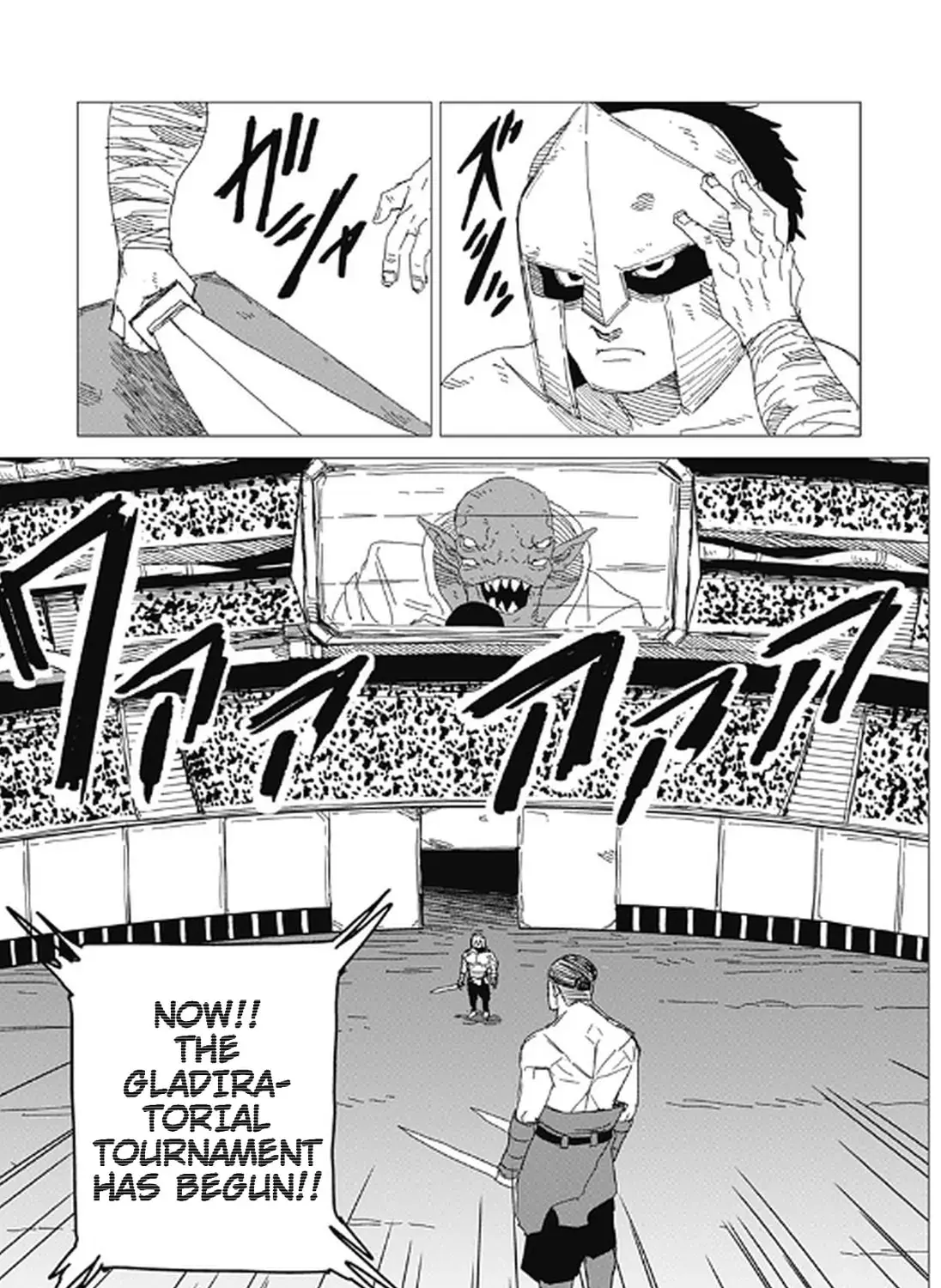 Freedom, chapter Oneshot, page 7