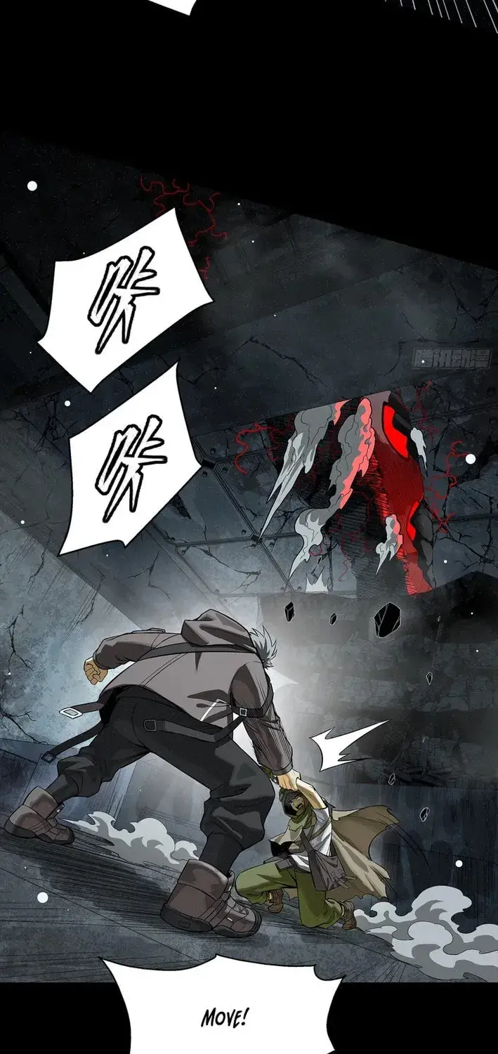 Star Armor: Beast Apocalypse, I Survive Thanks to Great-Grandpa's Provisions, chapter 2, page 26