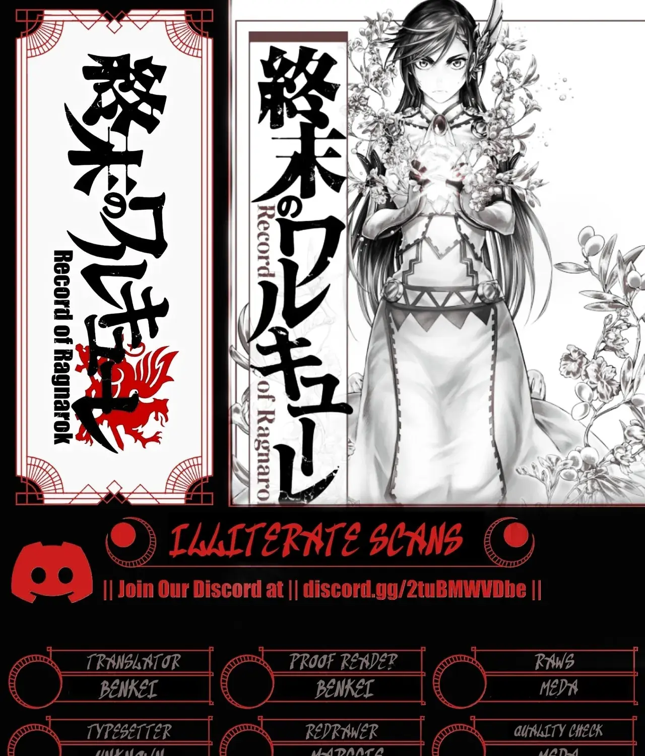 Record of Ragnarok, chapter 108, page 72