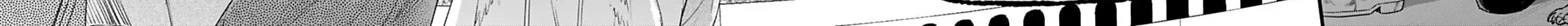 Record of Ragnarok, chapter 109, page 8