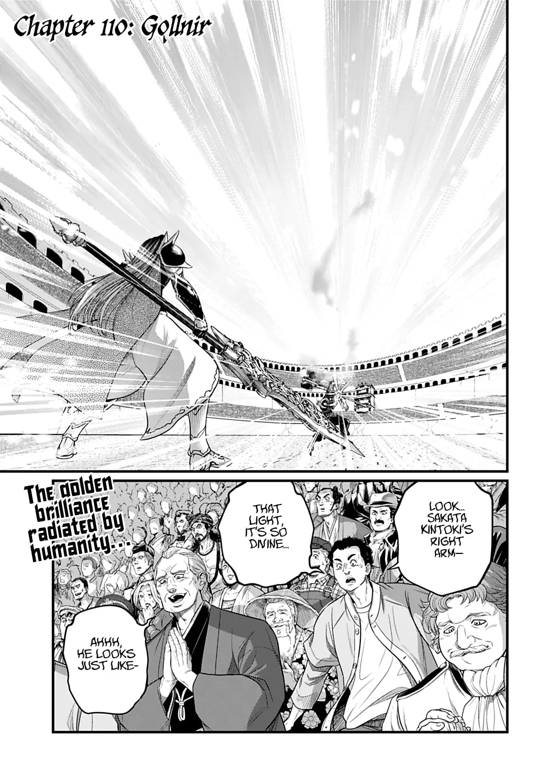 Record of Ragnarok, chapter 110, page 1