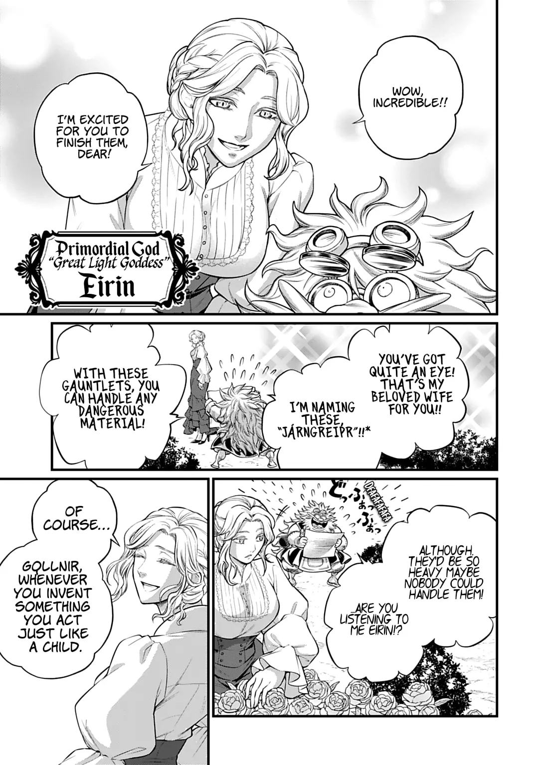Record of Ragnarok, chapter 110, page 25