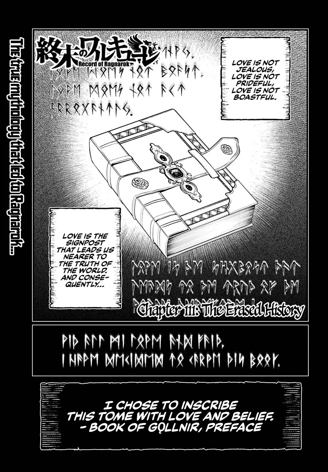 Record of Ragnarok, chapter 111, page 1