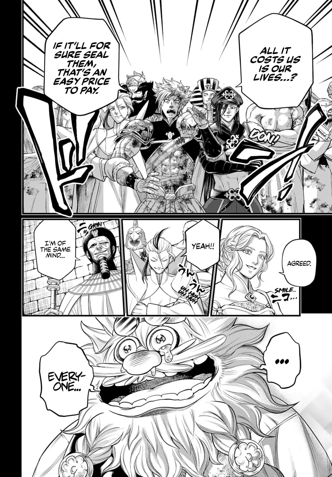 Record of Ragnarok, chapter 111, page 14