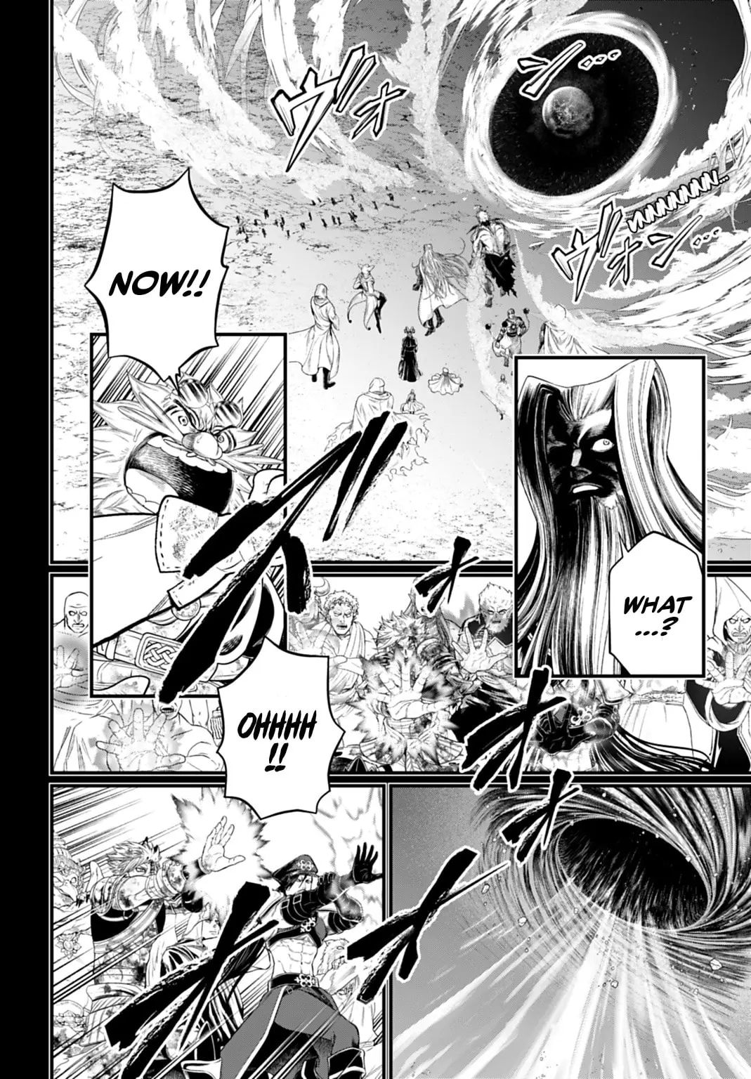 Record of Ragnarok, chapter 111, page 18