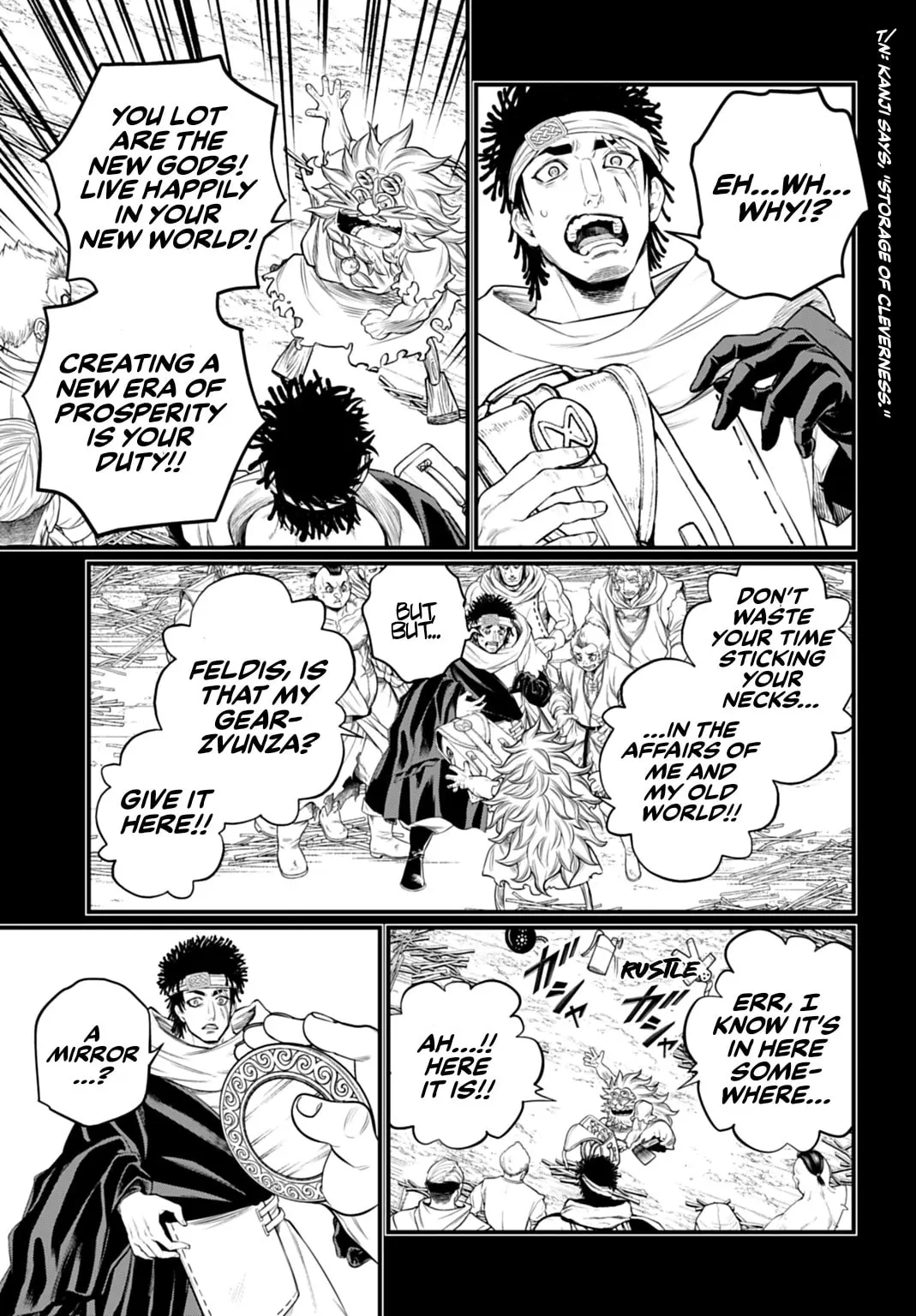 Record of Ragnarok, chapter 111, page 29