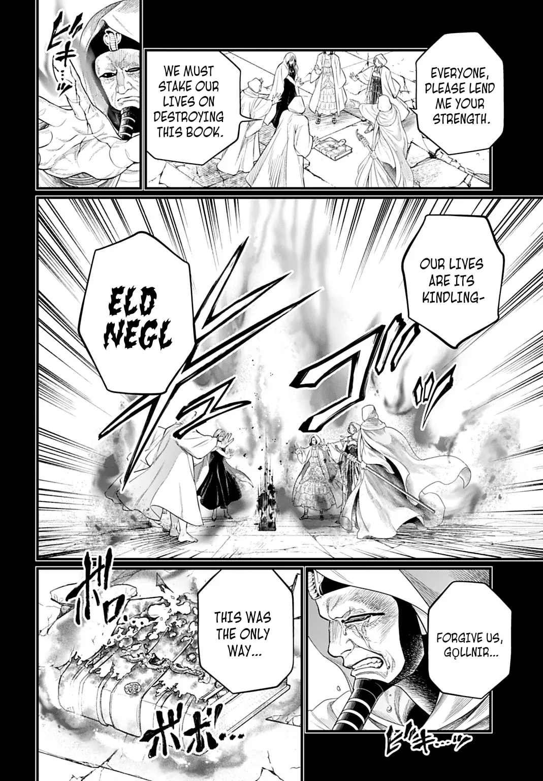 Record of Ragnarok, chapter 112, page 20
