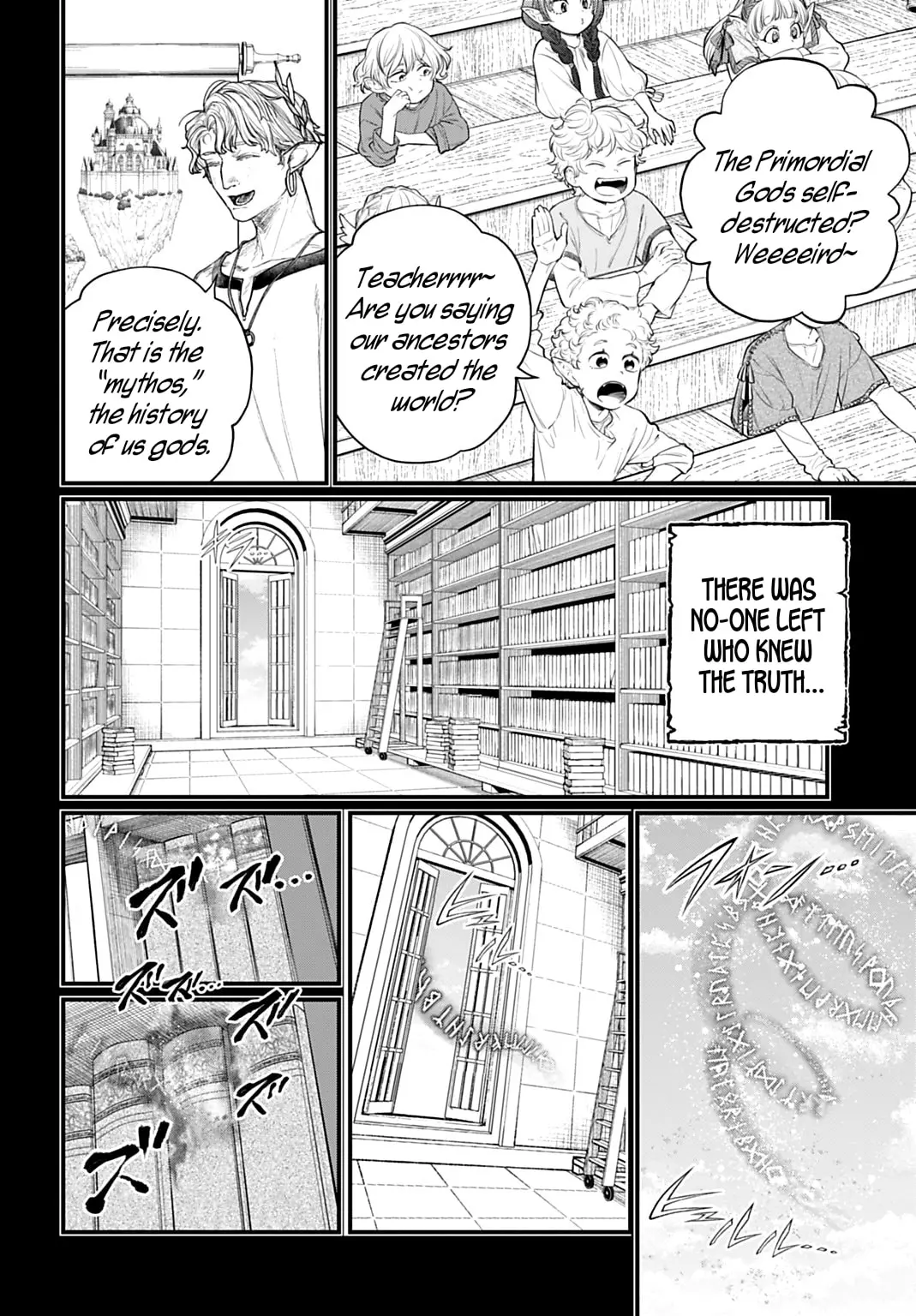 Record of Ragnarok, chapter 112, page 28