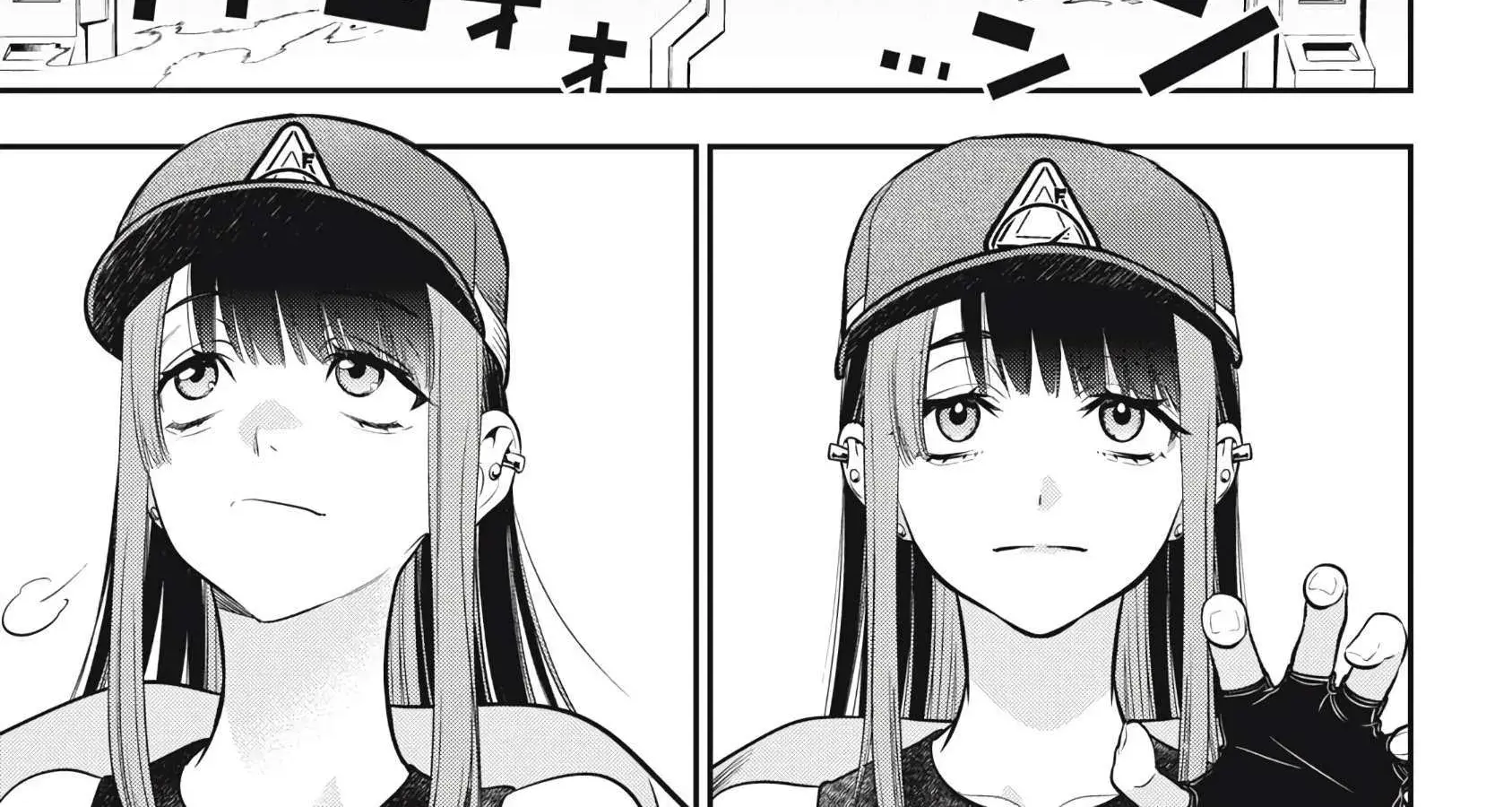 GOLDEN MAN Manga, chapter 55, page 2