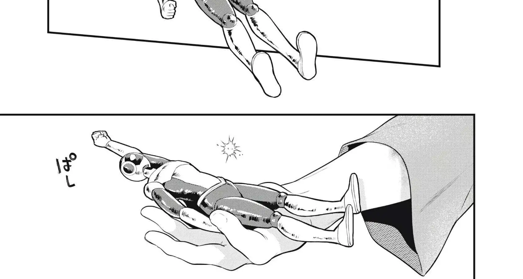 GOLDEN MAN Manga, chapter 55, page 32