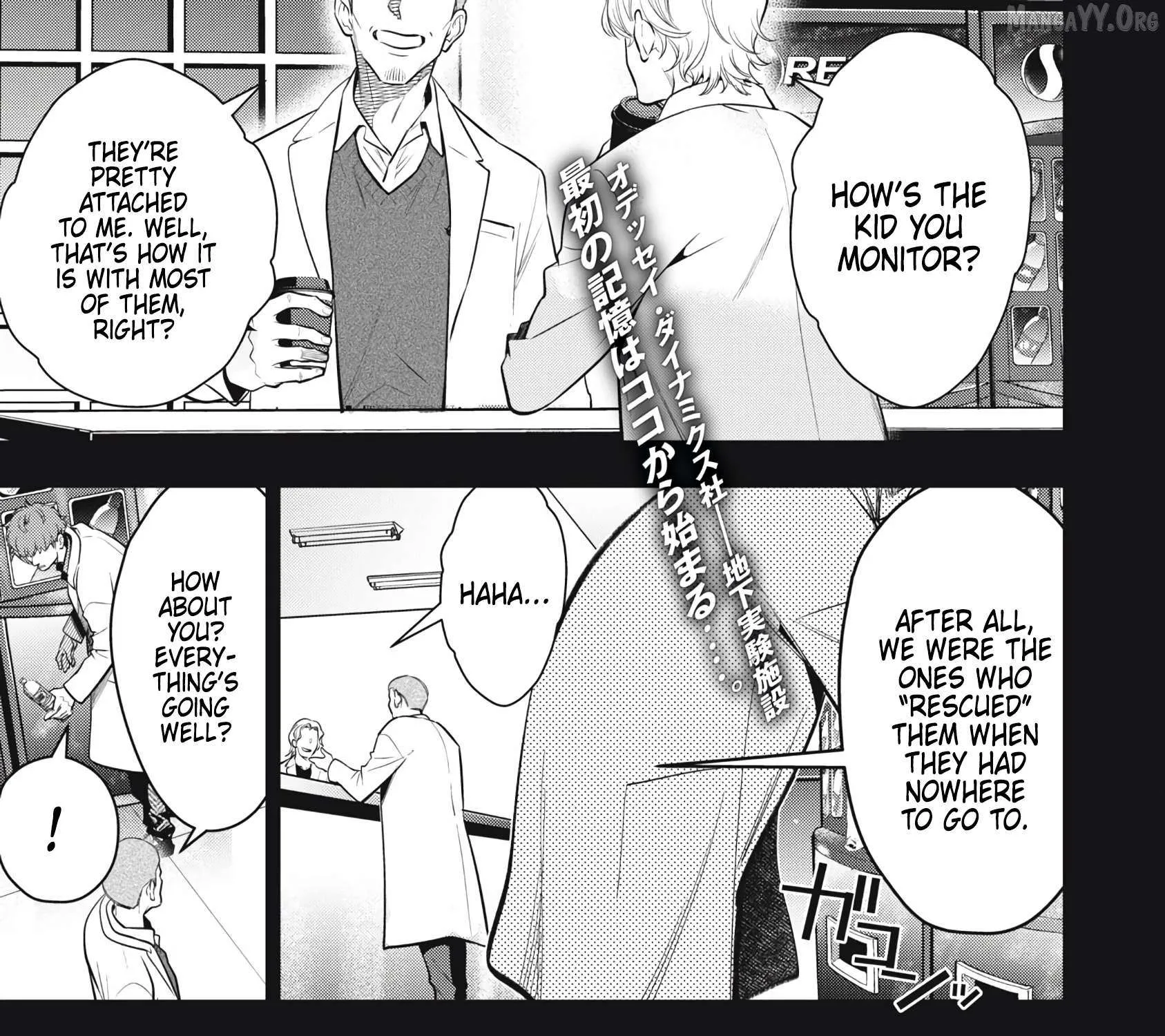GOLDEN MAN Manga, chapter 58, page 1