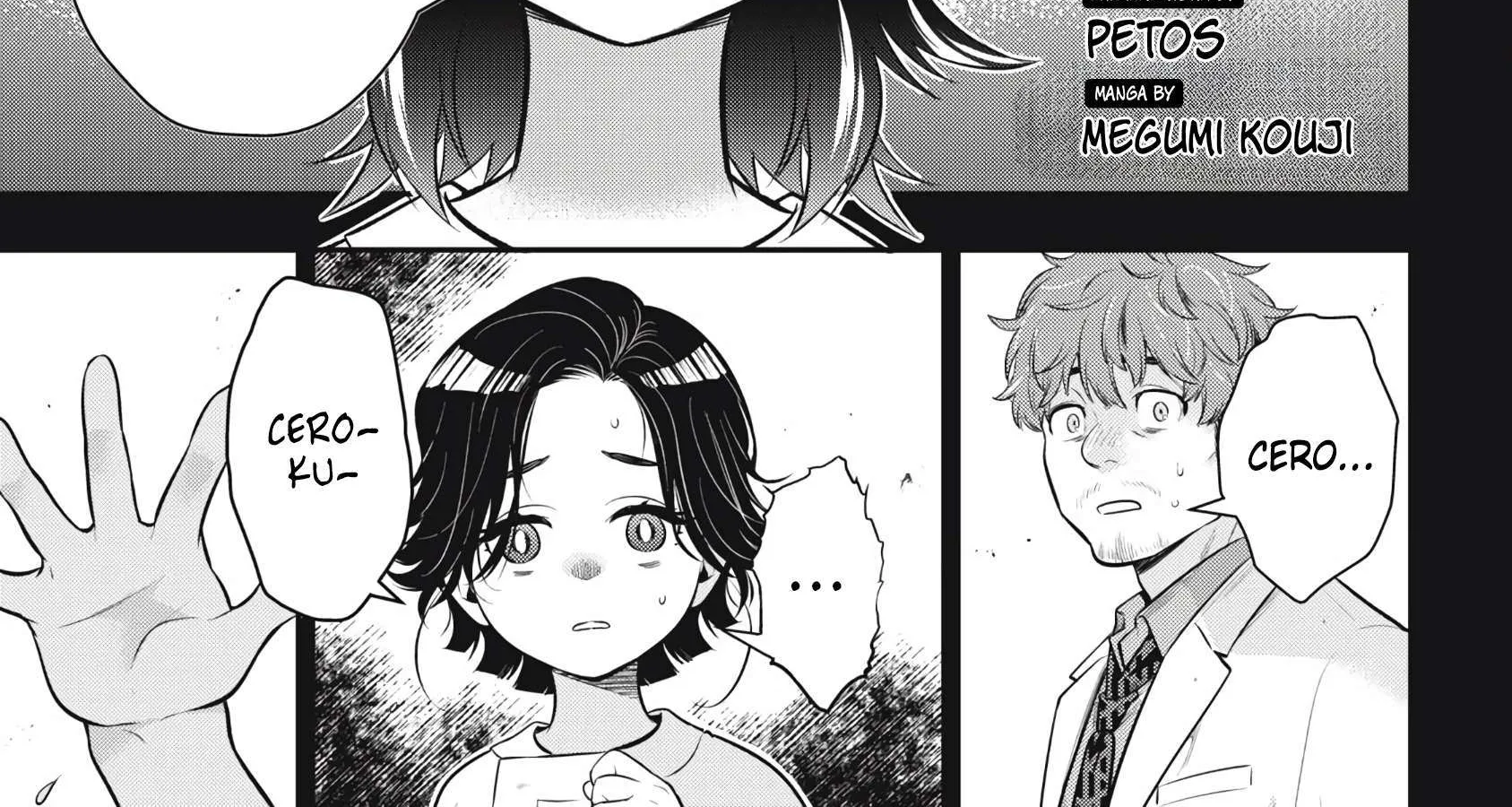 GOLDEN MAN Manga, chapter 60, page 2