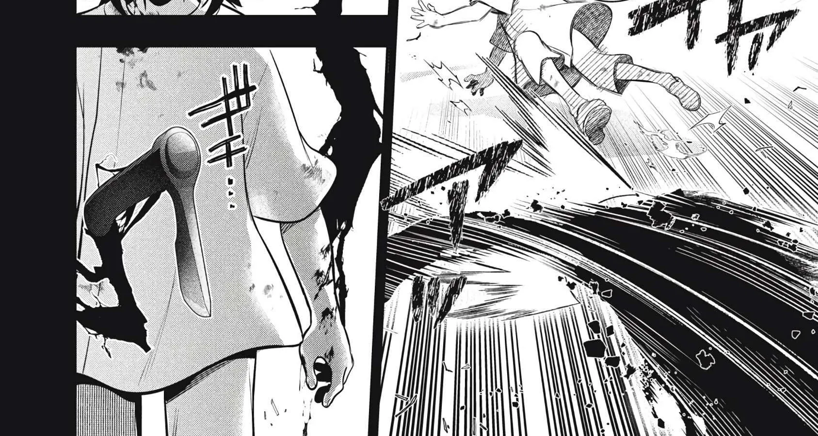 GOLDEN MAN Manga, chapter 60, page 30