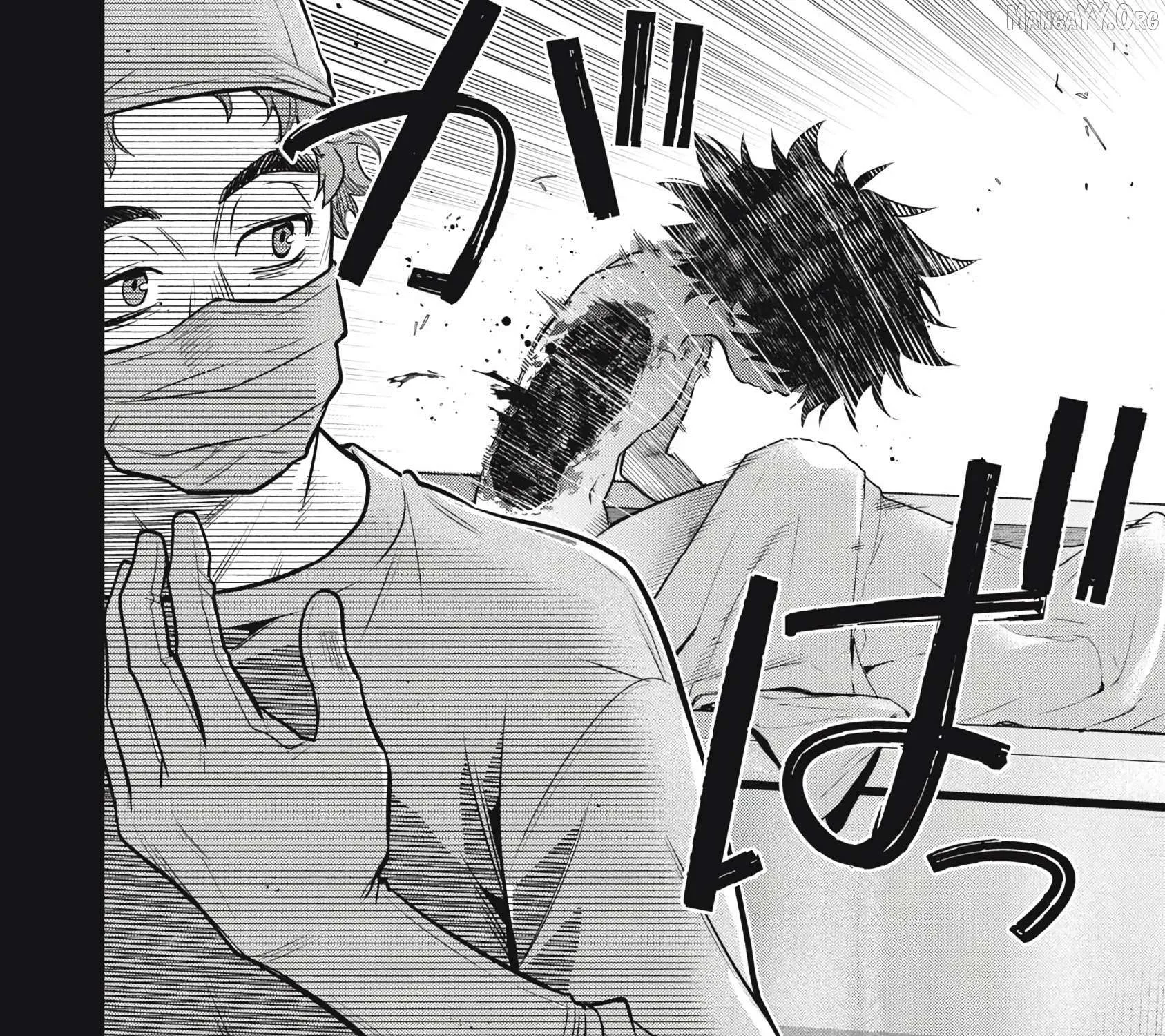 GOLDEN MAN Manga, chapter 61, page 33