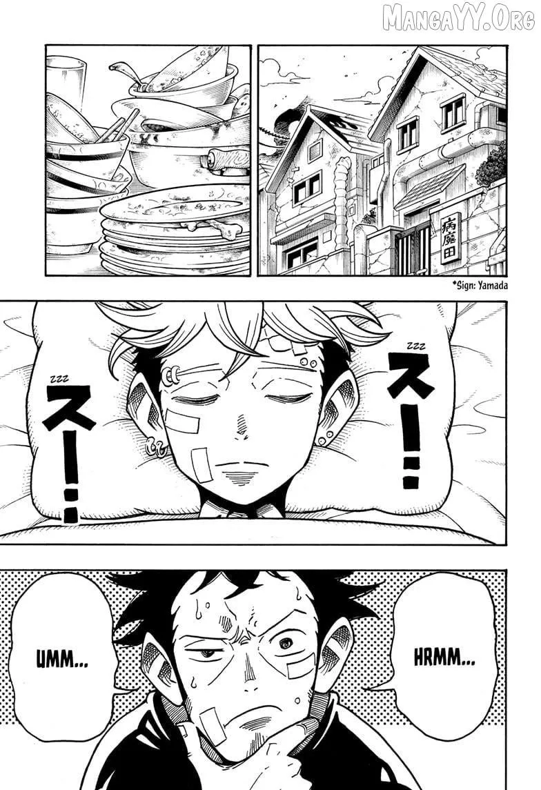 Ultimate Exorcist Kiyoshi Manga, chapter 74, page 3