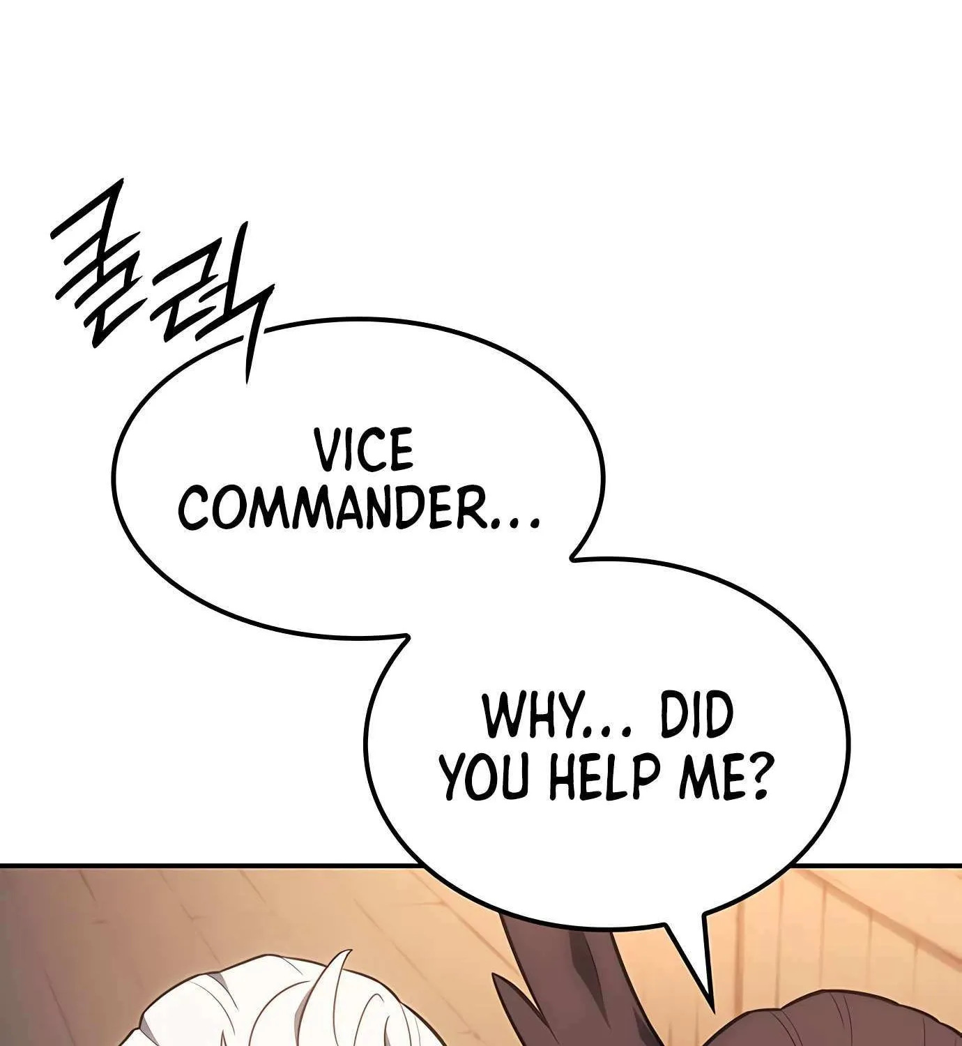 Ice Lord, chapter 54, page 124