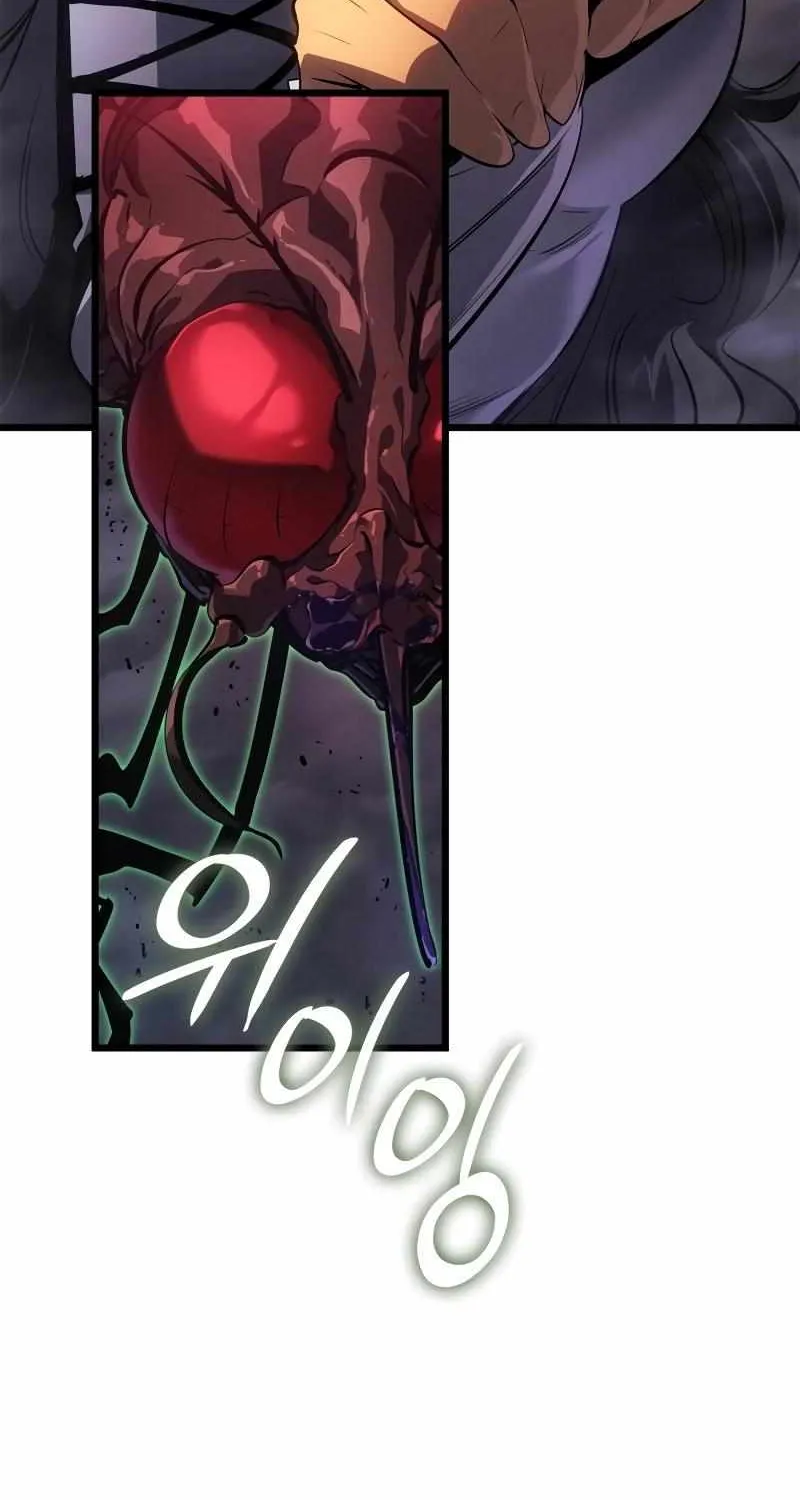 Solo Leveling: Ragnarok, chapter 60, page 45