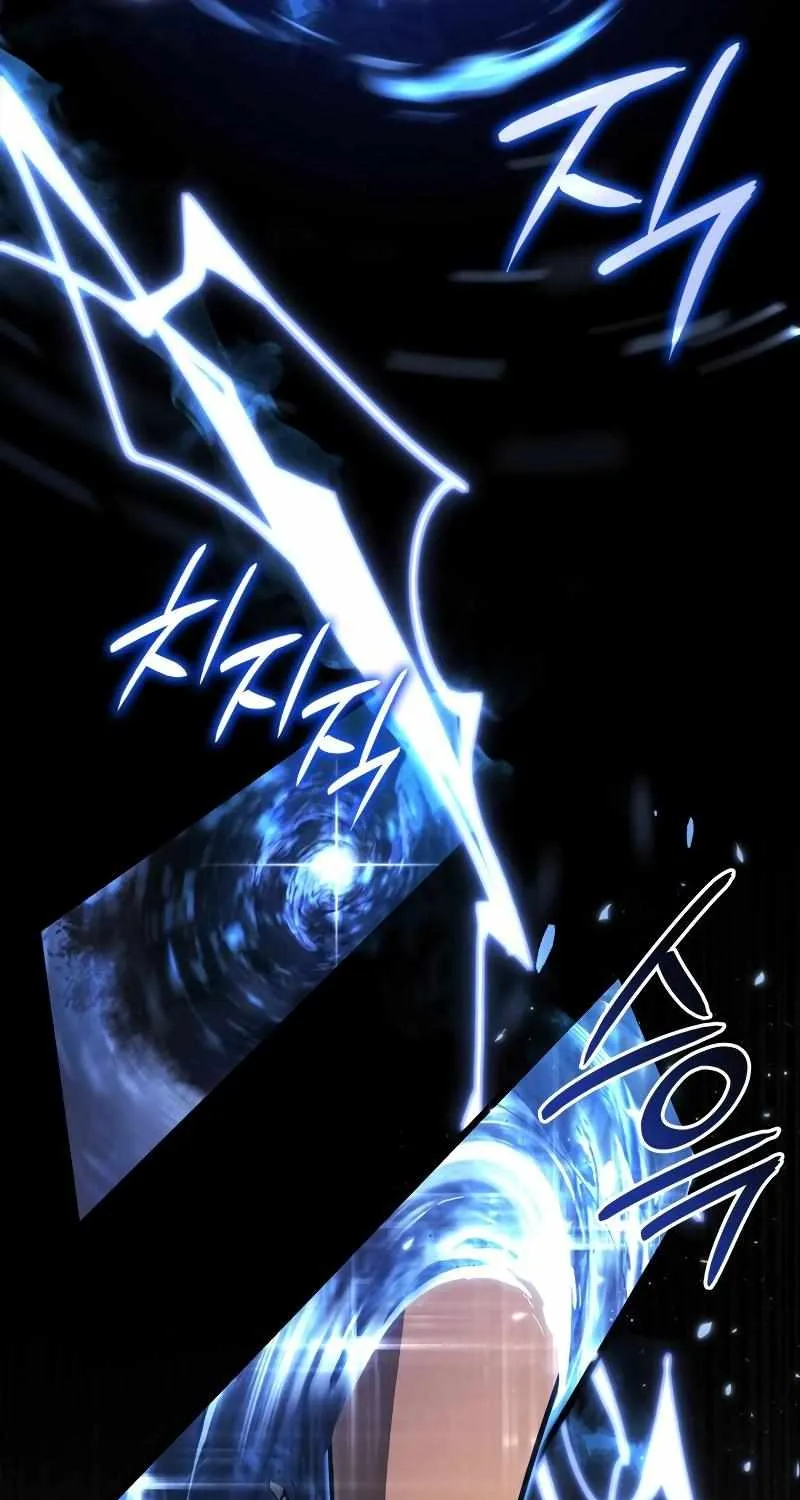 Solo Leveling: Ragnarok, chapter 60, page 51
