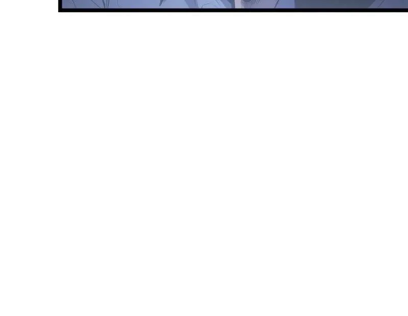 Solo Leveling: Ragnarok, chapter 61, page 11