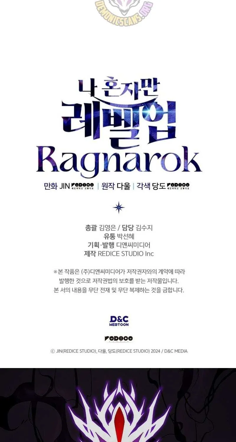 Solo Leveling: Ragnarok, chapter 63, page 111
