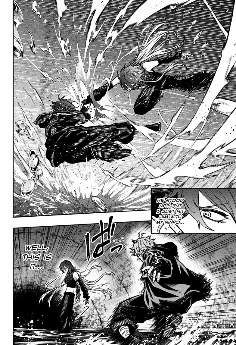 Shinobi Undercover Manga, chapter 63, page 2