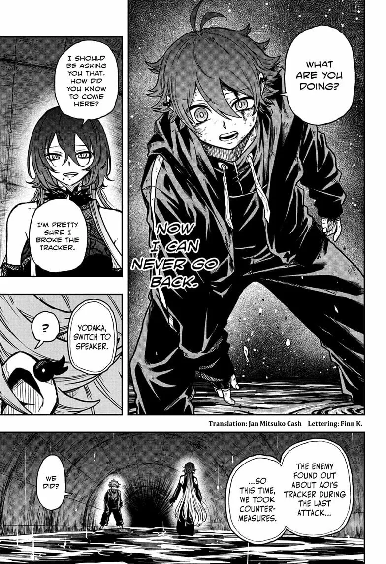 Shinobi Undercover Manga, chapter 63, page 3