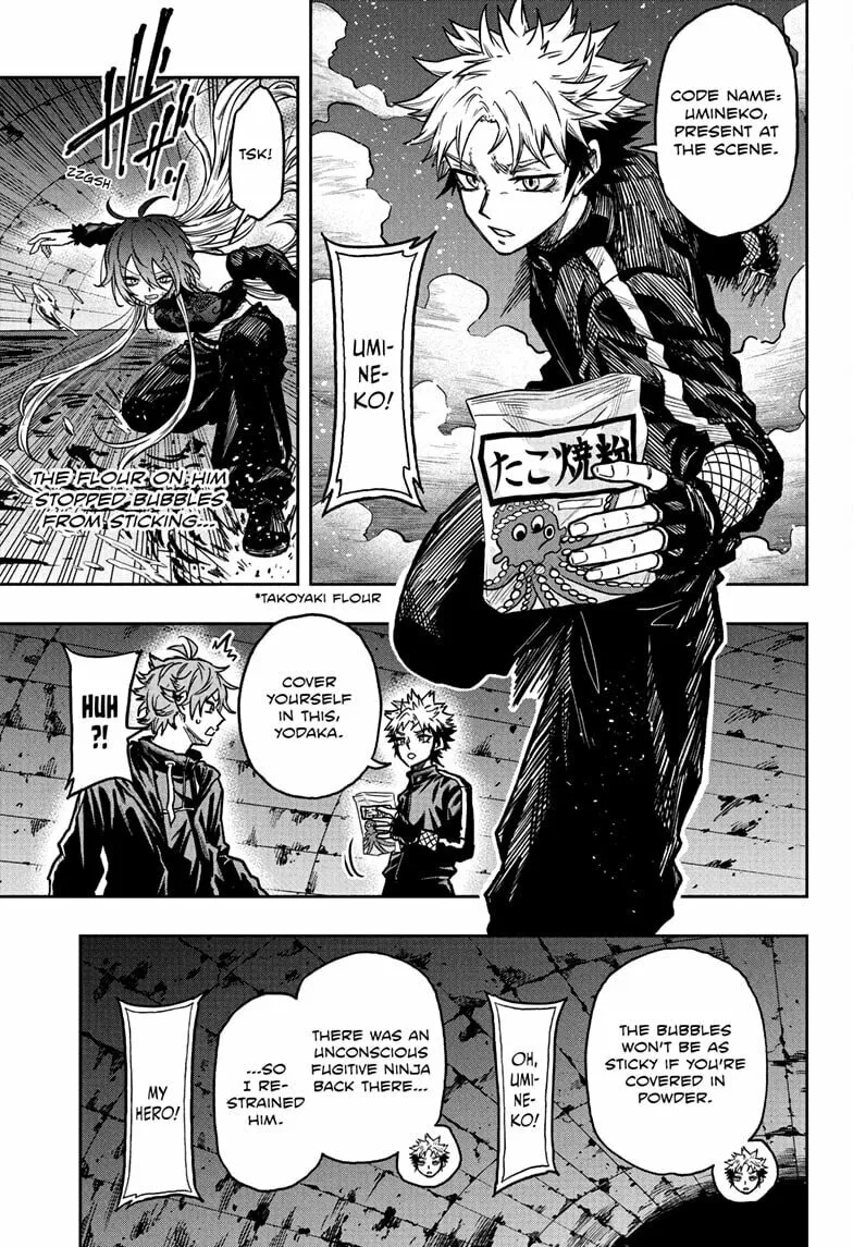 Shinobi Undercover Manga, chapter 63, page 13