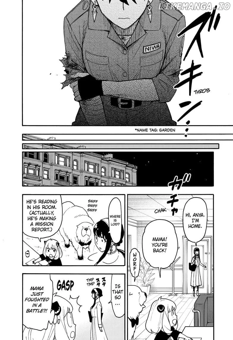 SPY x FAMILY Manga, chapter 118, page 16