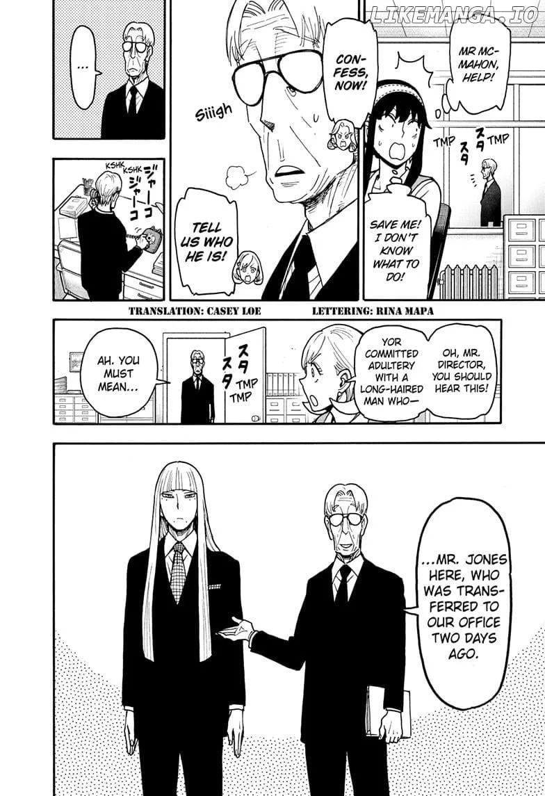 SPY x FAMILY Manga, chapter 120, page 2