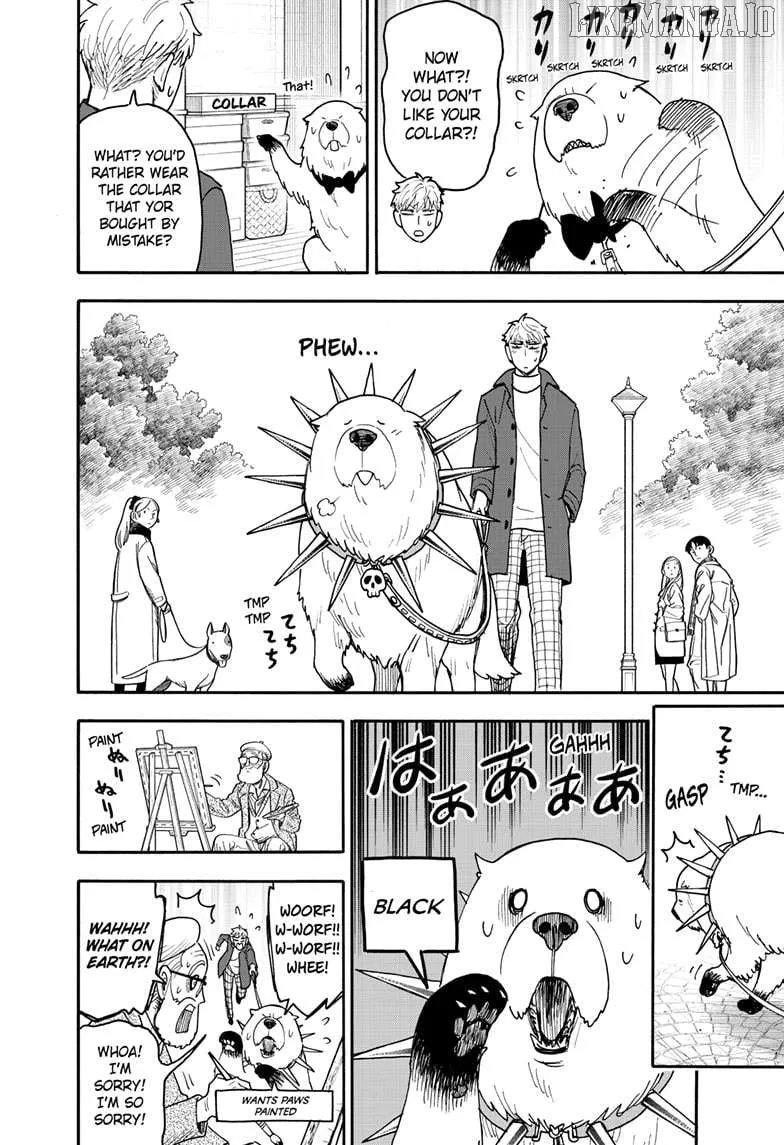 SPY x FAMILY Manga, chapter 120.5, page 2