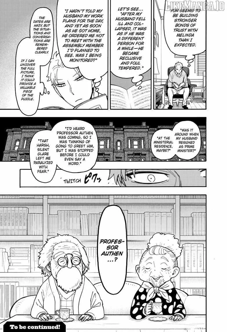 SPY x FAMILY Manga, chapter 121, page 20