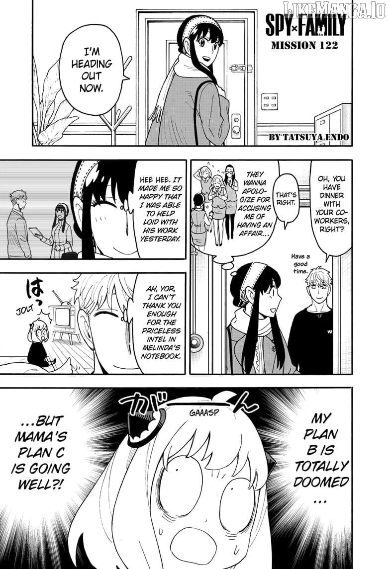 SPY x FAMILY Manga, chapter 122, page 1