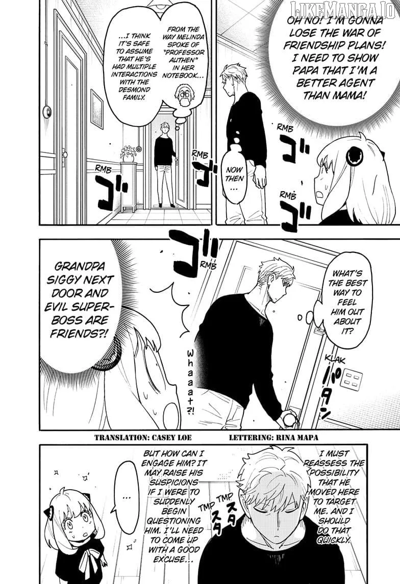 SPY x FAMILY Manga, chapter 122, page 2