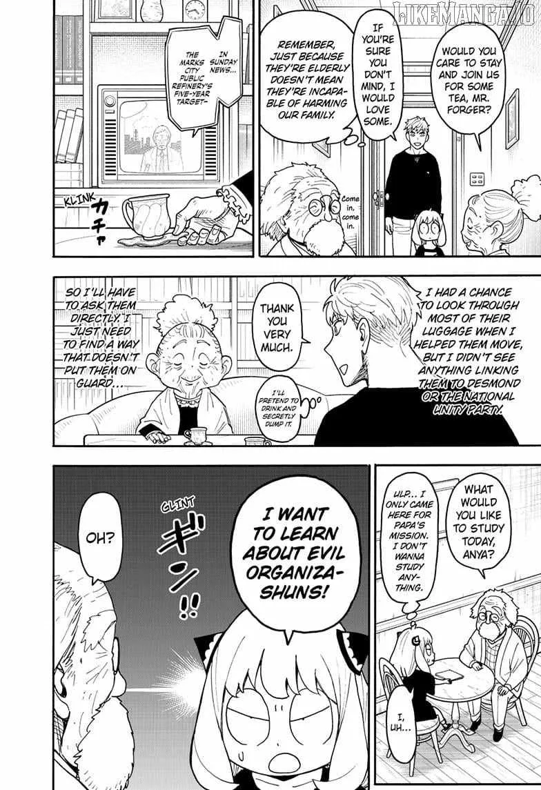 SPY x FAMILY Manga, chapter 122, page 4