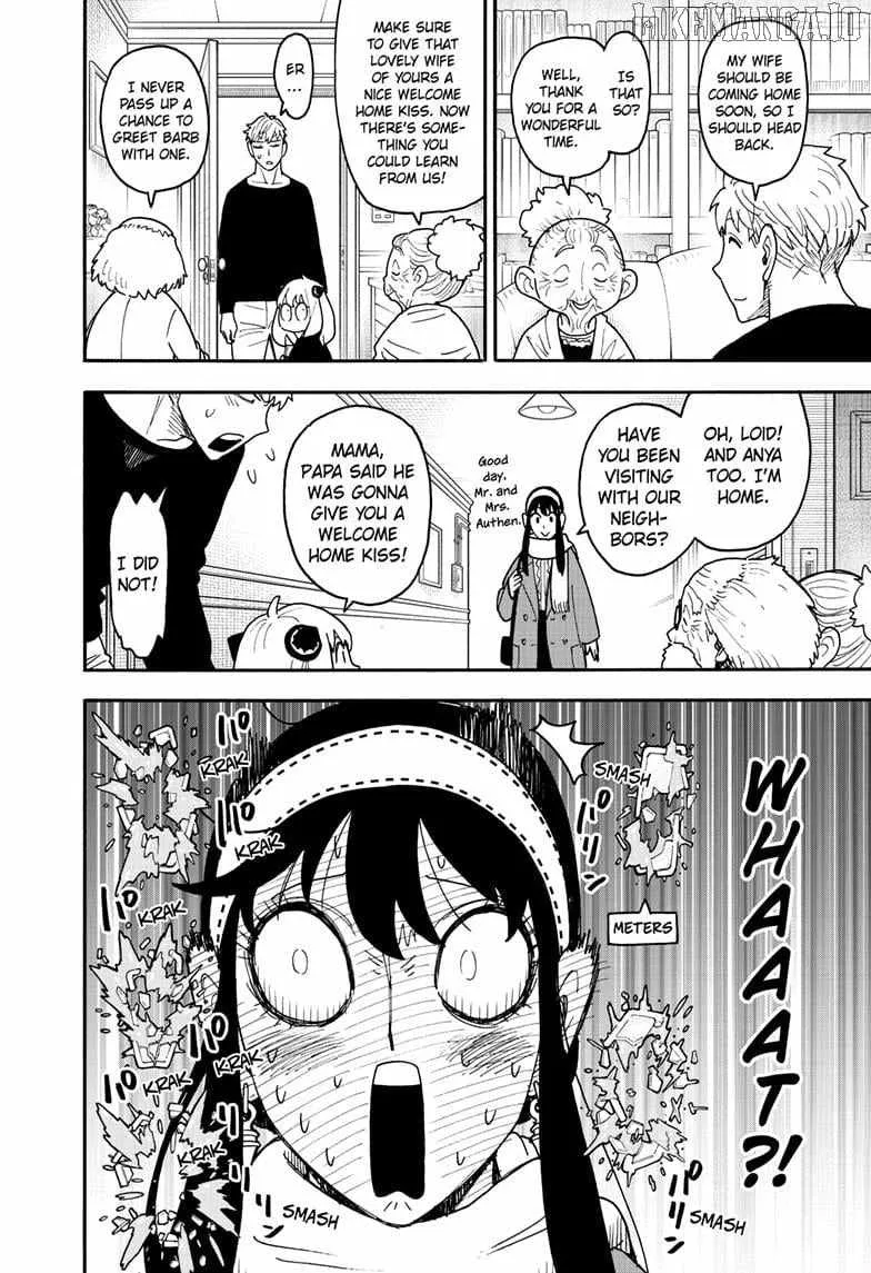 SPY x FAMILY Manga, chapter 122, page 14