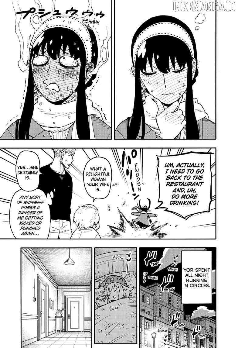 SPY x FAMILY Manga, chapter 122, page 15