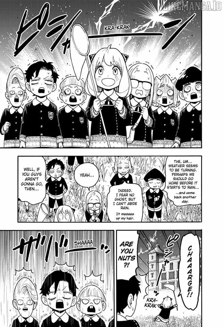 SPY x FAMILY Manga, chapter 123, page 7